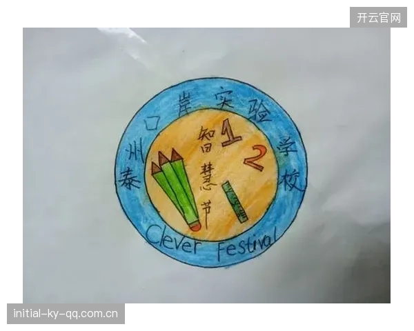《丁文一加洞第四》：从“数学奇迹”到“智慧升级”——如何让数学思维变得更加“洞见”